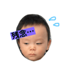 こうたろうズ スタンプ（個別スタンプ：13）