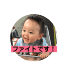 こうたろうズ スタンプ（個別スタンプ：14）