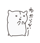 手書きハムスターのスタンプ（個別スタンプ：2）