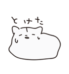 手書きハムスターのスタンプ（個別スタンプ：10）