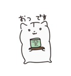 手書きハムスターのスタンプ（個別スタンプ：12）