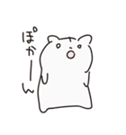 手書きハムスターのスタンプ（個別スタンプ：13）