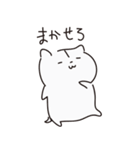 手書きハムスターのスタンプ（個別スタンプ：16）