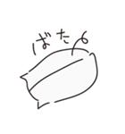 手書きハムスターのスタンプ（個別スタンプ：28）