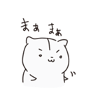 手書きハムスターのスタンプ（個別スタンプ：31）