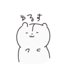 手書きハムスターのスタンプ（個別スタンプ：32）