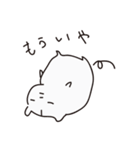 手書きハムスターのスタンプ（個別スタンプ：40）