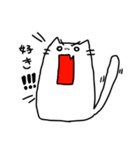 多分ゆるい猫（個別スタンプ：1）