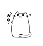 多分ゆるい猫（個別スタンプ：2）