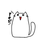 多分ゆるい猫（個別スタンプ：3）