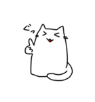 多分ゆるい猫（個別スタンプ：5）