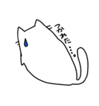 多分ゆるい猫（個別スタンプ：11）