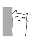 多分ゆるい猫（個別スタンプ：13）