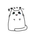 多分ゆるい猫（個別スタンプ：18）