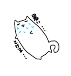 多分ゆるい猫（個別スタンプ：19）