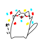 多分ゆるい猫（個別スタンプ：23）
