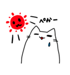 多分ゆるい猫（個別スタンプ：27）