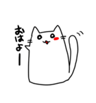 多分ゆるい猫（個別スタンプ：28）