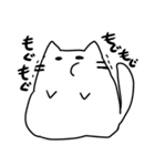 多分ゆるい猫（個別スタンプ：32）