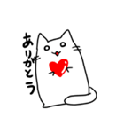 多分ゆるい猫（個別スタンプ：34）