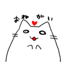 多分ゆるい猫（個別スタンプ：36）