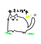 多分ゆるい猫（個別スタンプ：39）