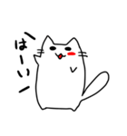 多分ゆるい猫（個別スタンプ：40）