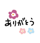 愛を伝える-北欧風お花-（個別スタンプ：3）