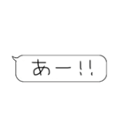 心から一言（個別スタンプ：11）