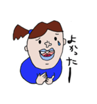 ゴキ村さん（個別スタンプ：5）