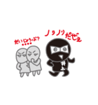 井上くんの日常（個別スタンプ：19）
