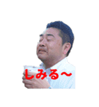 井上くんの日常（個別スタンプ：36）