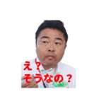 井上くんの日常（個別スタンプ：38）