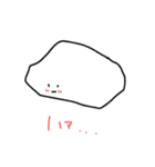自由自在に動くらいむ（個別スタンプ：3）