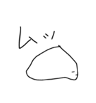 自由自在に動くらいむ（個別スタンプ：4）