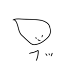 自由自在に動くらいむ（個別スタンプ：16）