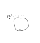 自由自在に動くらいむ（個別スタンプ：22）