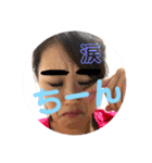この女、誰やねんスタンプ（個別スタンプ：6）