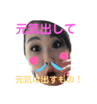 この女、誰やねんスタンプ（個別スタンプ：15）