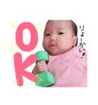 つむぎコレクション（個別スタンプ：2）