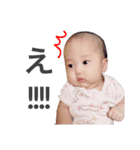 つむぎコレクション（個別スタンプ：6）