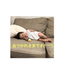 かなですまいる（個別スタンプ：1）