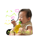 かなですまいる（個別スタンプ：4）