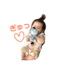 かなですまいる（個別スタンプ：7）