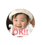 かなですまいる（個別スタンプ：12）