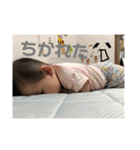 かなですまいる（個別スタンプ：13）