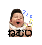 かなですまいる（個別スタンプ：19）