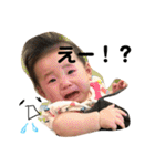 かなですまいる（個別スタンプ：23）