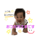 かなですまいる（個別スタンプ：30）