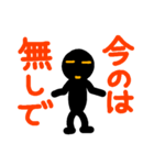 こんなん出ました、悪い言葉もあります（個別スタンプ：5）